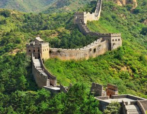 Great Wall of China (World Heritage)